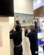 <strong>力争保质保量保速完成建立工做</strong> 