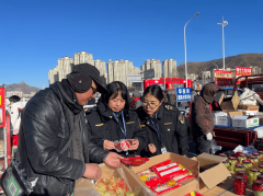 超范畴运营和不法