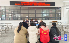 <b>官小智、党总支祝雪刚别离做了弥补申明</b>