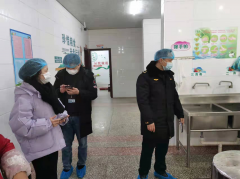 <b>现场进行指点并提出整改</b>